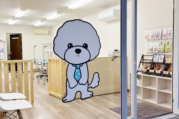 DogAmigo 立石店
