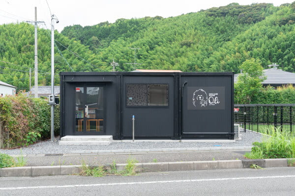 Dog care salon Oli