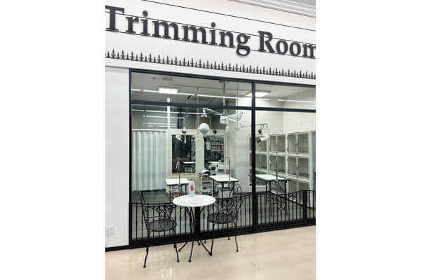 ハッピーベル 草加舎人店