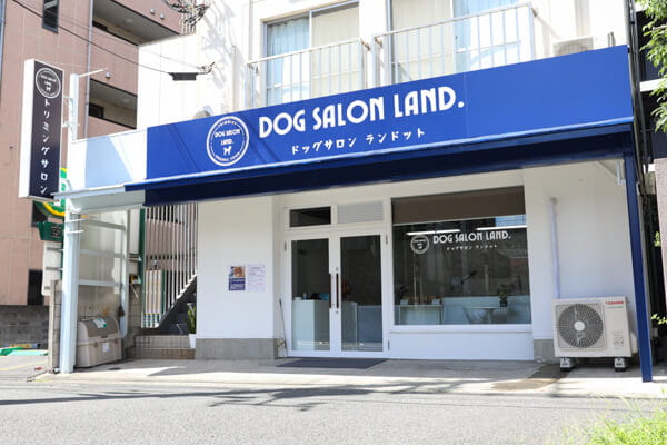 DOG SALON LAND.