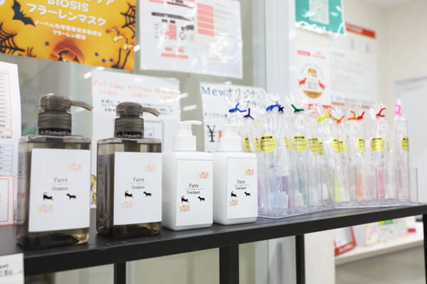 ペットアミ 四街道店_3