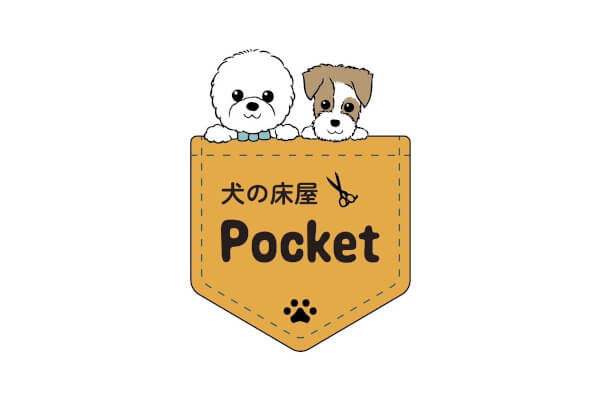 犬の床屋 Pocket