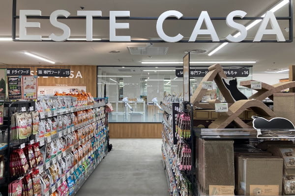 エステカーサリヴィンオズ大泉店