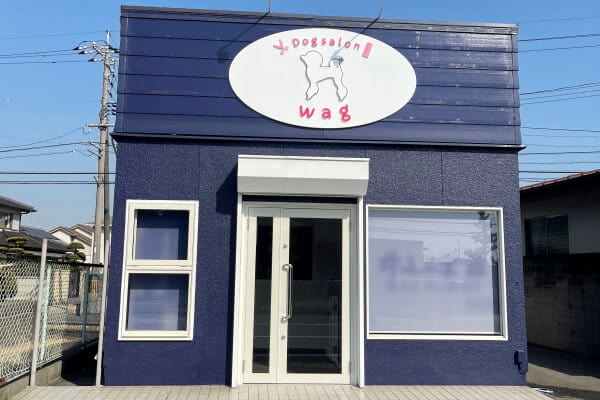 Dogsalon wag