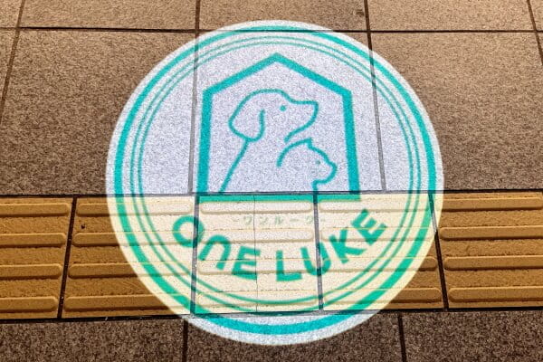 ワンルーク松本店_2