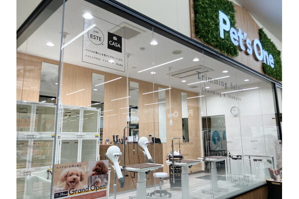 エステカーサ岡山南店