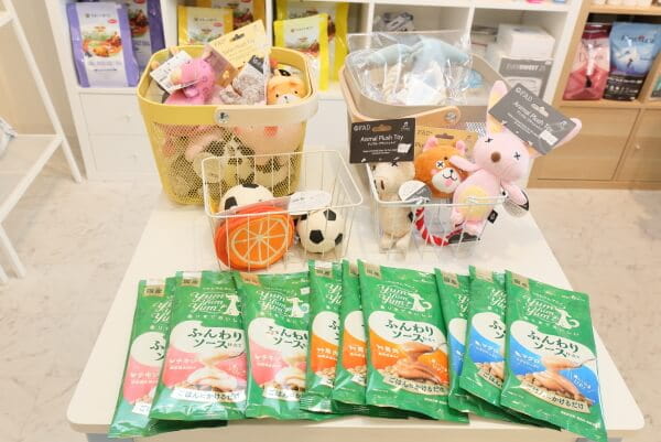 Dog Salon Miel._3