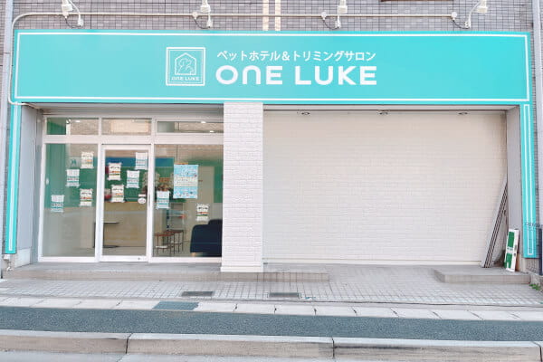 ワンルーク名古屋緑区左京山店