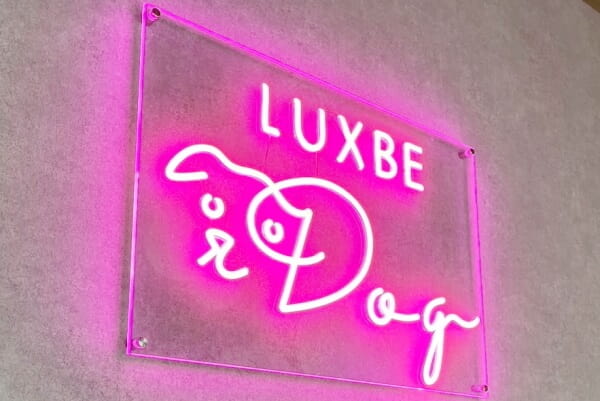 LUXBE DOG 岡山倉敷店