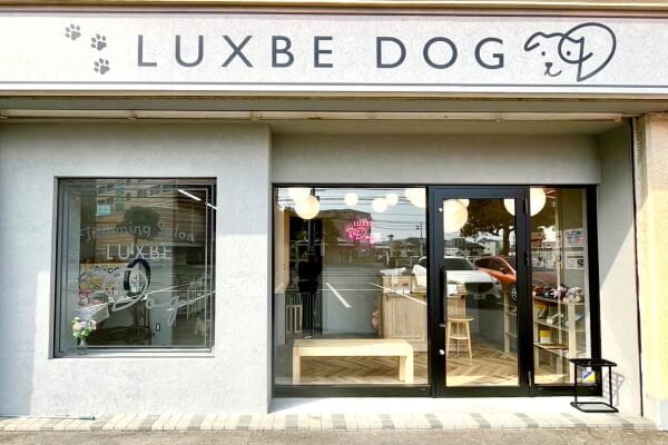 LUXBE DOG 岡山倉敷店_1
