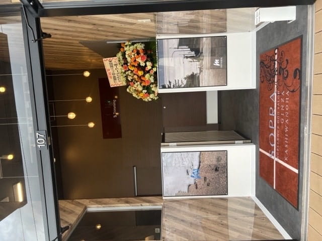 SOPRA GINZA 柏の葉キャンパス駅前店