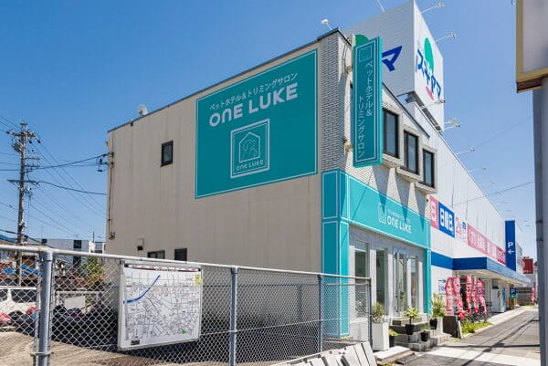 ワンルーク南区新瑞橋駅店