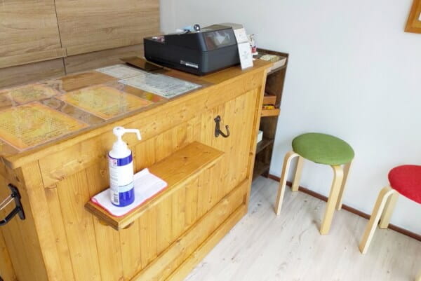 Dog Salon Moelleux_1