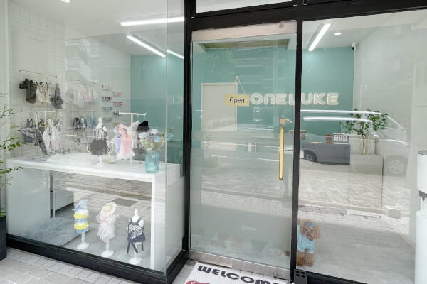 ペットホテル＆トリミングサロン ワンルーク瑞穂区桜山店_2
