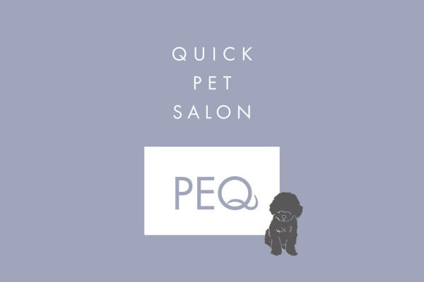 Quick Pet Salon PEQ