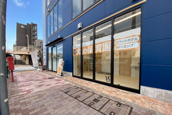 Pets Tokyo 長原店