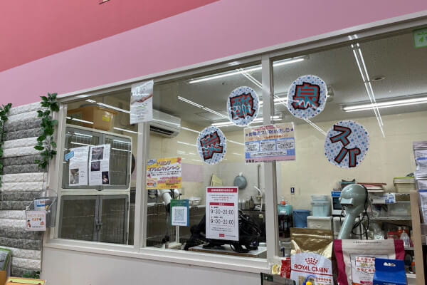 ペットプラザ広島祇園店_1