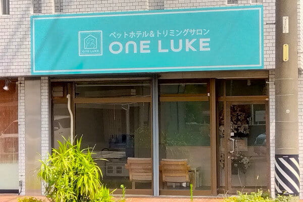 ワンルーク勝川店