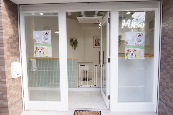 DOG SALON Miino