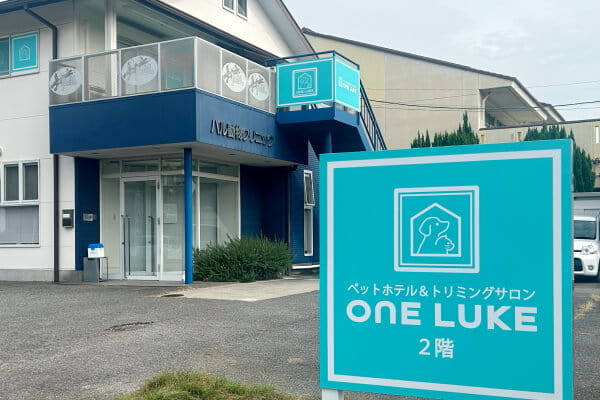ワンルーク碧南店