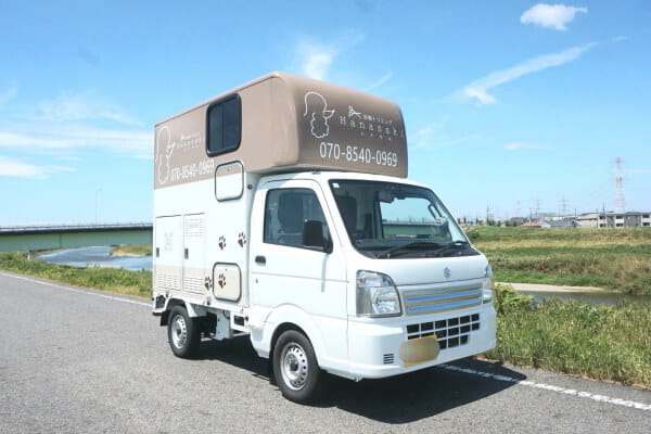 出張トリミング ハナサキ