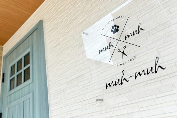 trimmingsalon muh-muh