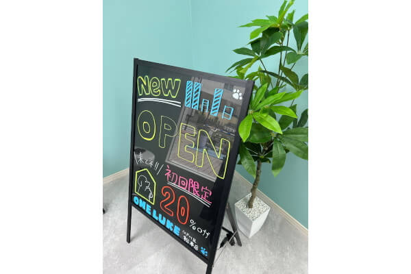 ワンルーク江戸川区松本店_3