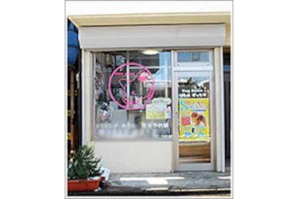 DogSalonリトルギャング