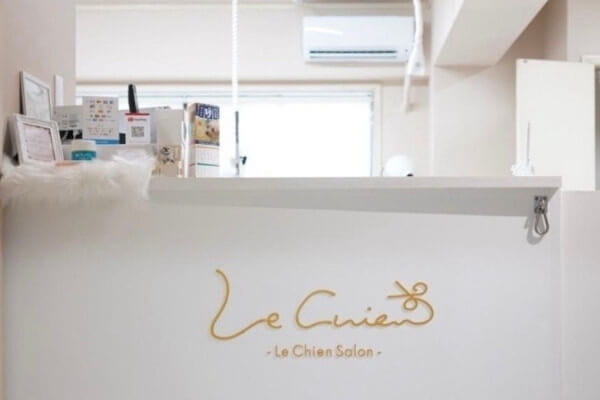 LeChienSalon_3