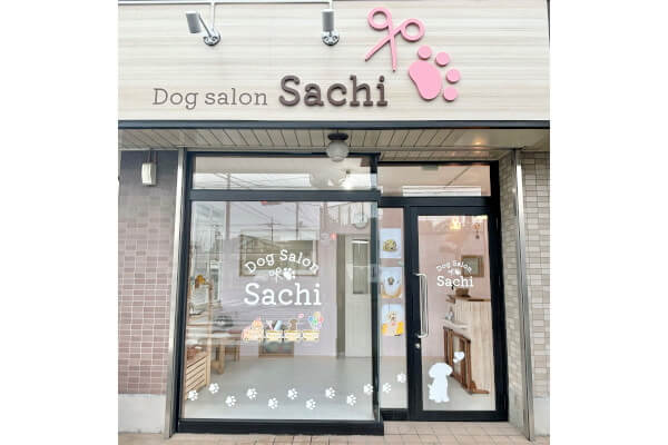 Dogsalon Sachi