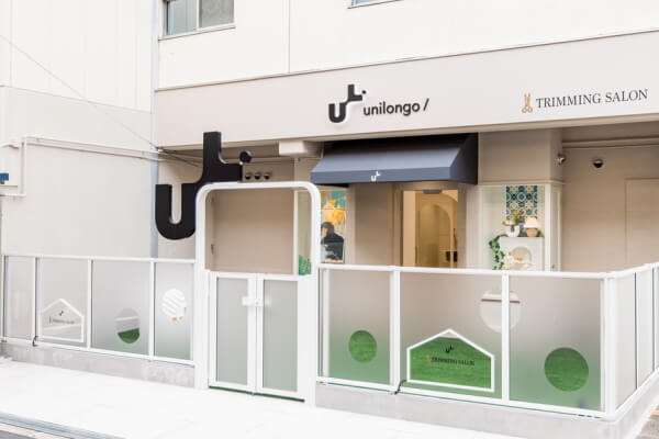 Dyplus OSAKA KITA