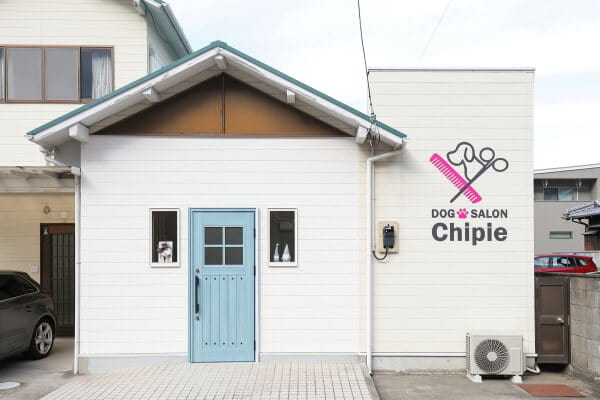 Dog Salon Chipie