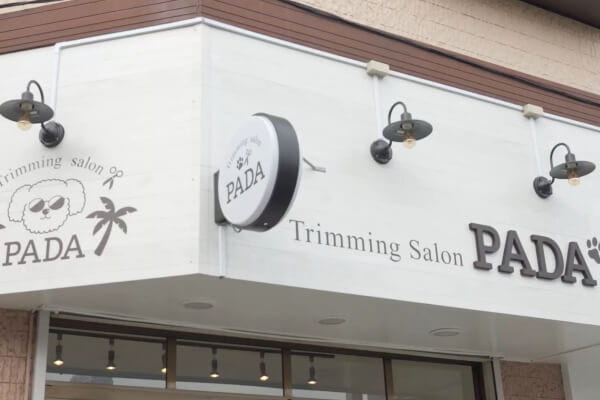Trimming Salon PADA