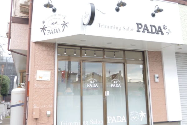 Trimming Salon PADA_1