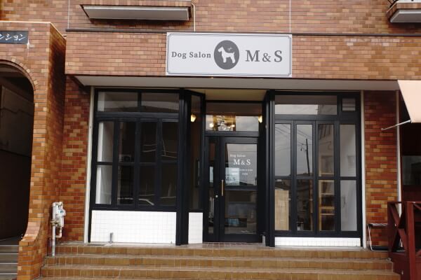 DogSalon M&S
