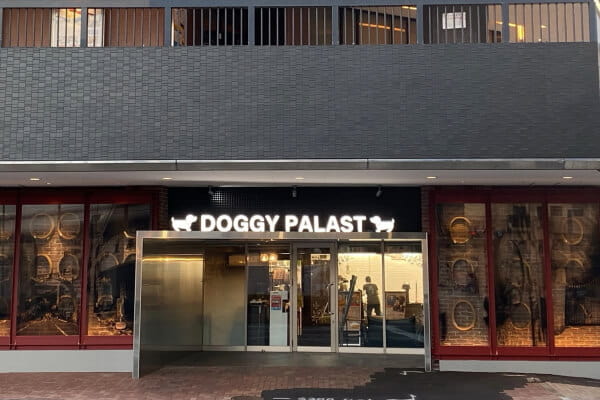 ドギーパレス 神戸ポートタワーホテル店