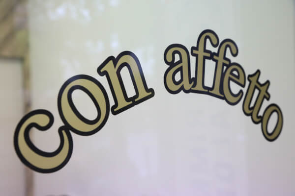 con affetto つくし野店