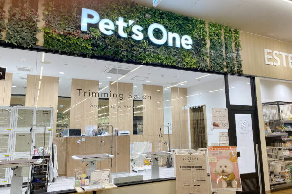 エステカーサ日吉津店