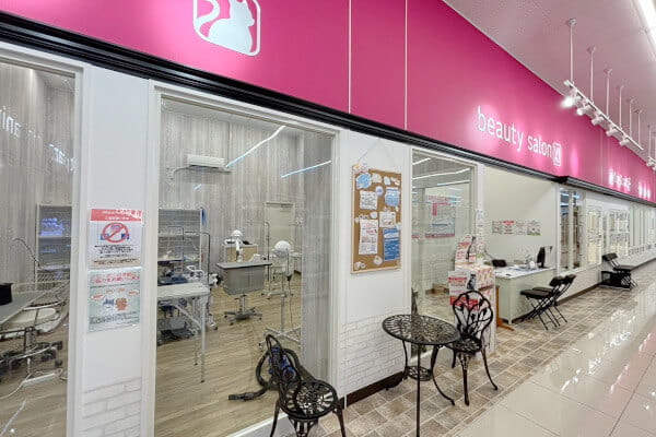 ハッピーベル ペットプラザ京葉船橋インター店