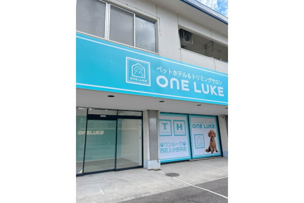 ワンルーク名古屋市西区上小田井店