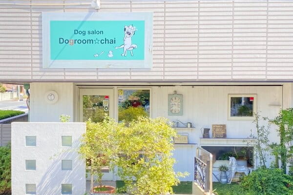 Dogroom☆Chai