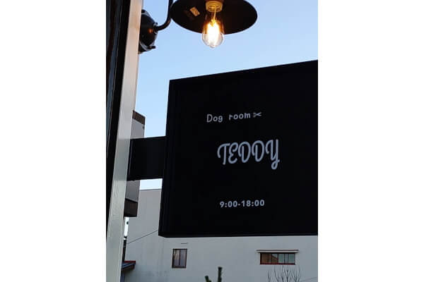 Dog room TEDDY