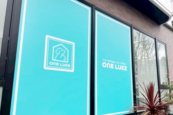 ワンルーク浜松中央区店
