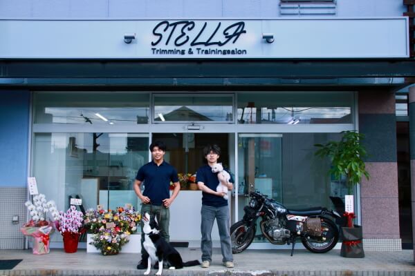 トリミングサロンSTELLA