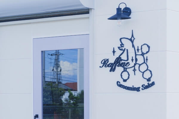 Grooming Salon Raffine_1