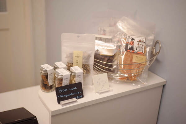Petsalon mon petit coeur_4