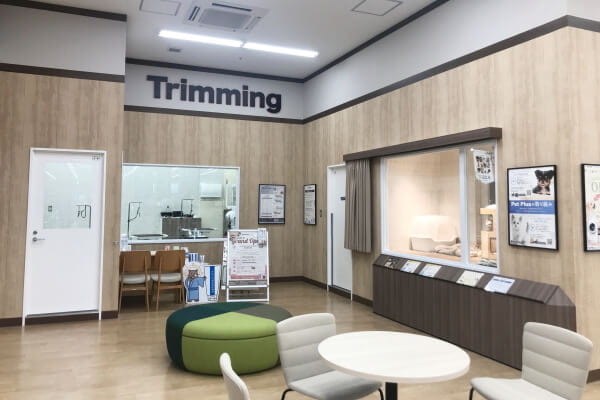 ペットプラストリミングサロン仙台泉大沢店