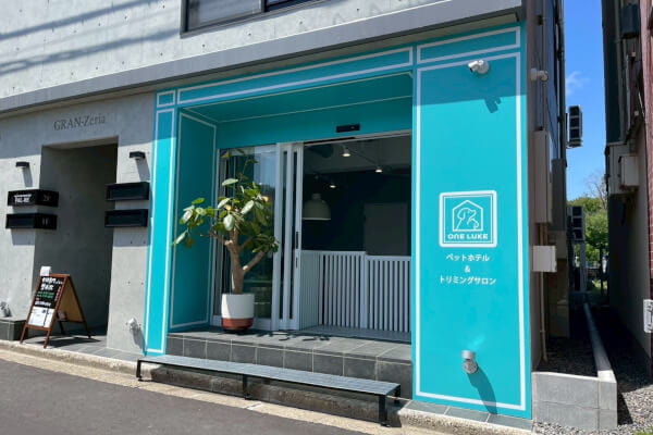 ワンルーク仙台宮城野区榴ヶ岡店