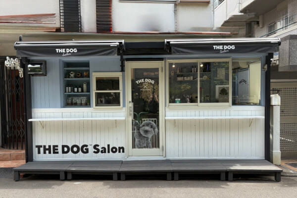 THE DOG™Salon SETAGAYA PARK 