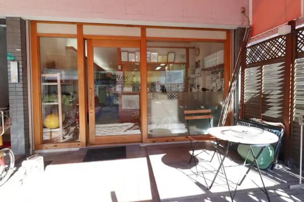アロマペットサロン　ウィズ